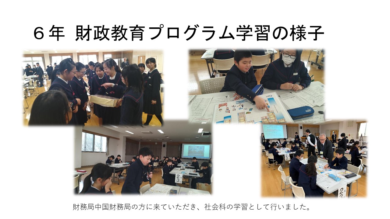 今日の予定